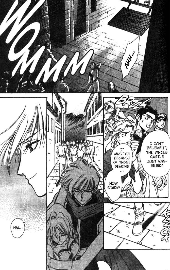 Page 32 Chapter 25 Seimaden