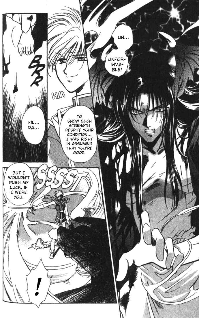 Page 4 Chapter 25 Seimaden