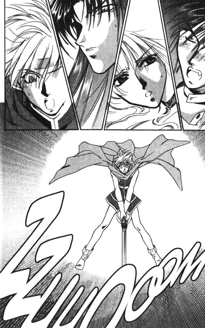Page 11 Chapter 24 Seimaden
