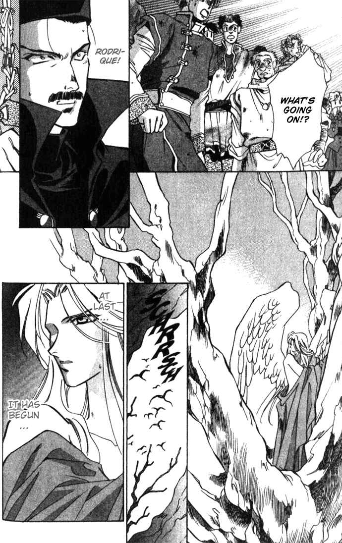 Page 19 Chapter 24 Seimaden