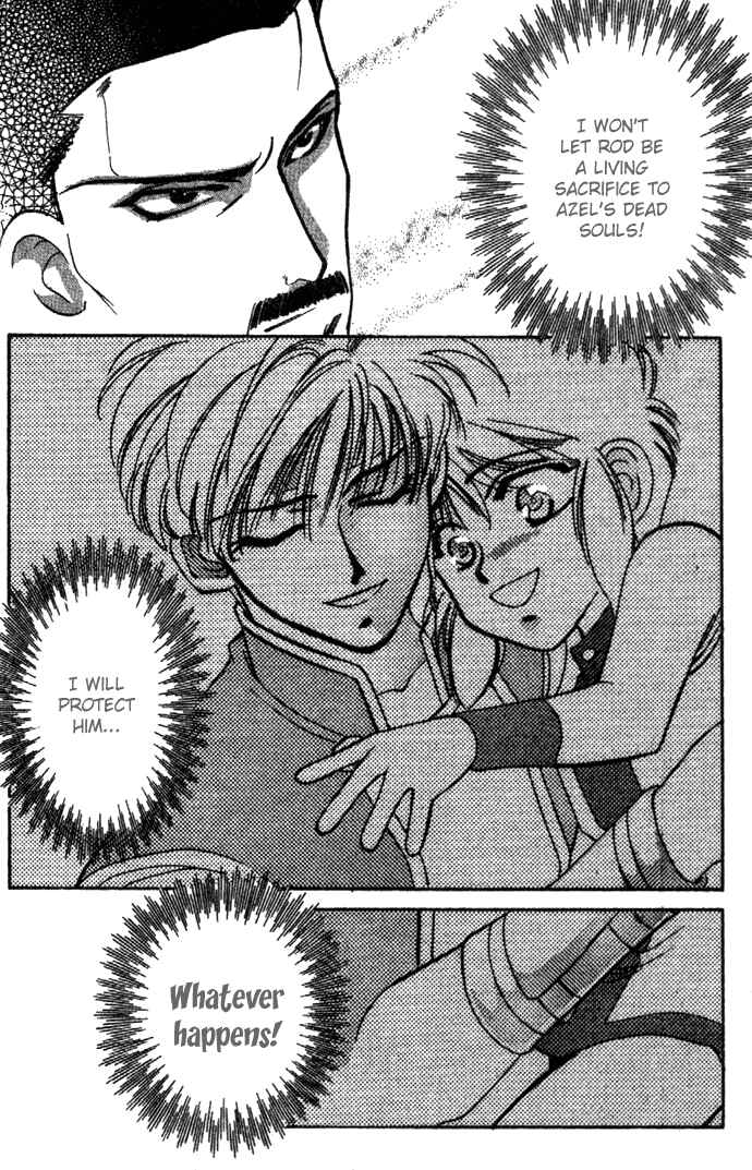 Page 19 Chapter 5 Seimaden