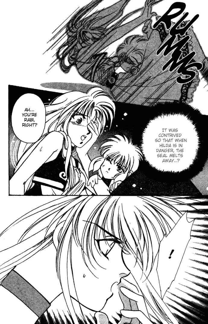 Page 19 Chapter 7 Seimaden