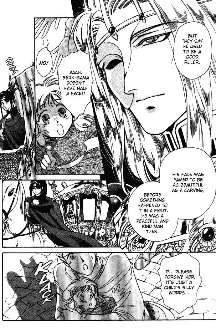 Page 3 Chapter 7 Seimaden