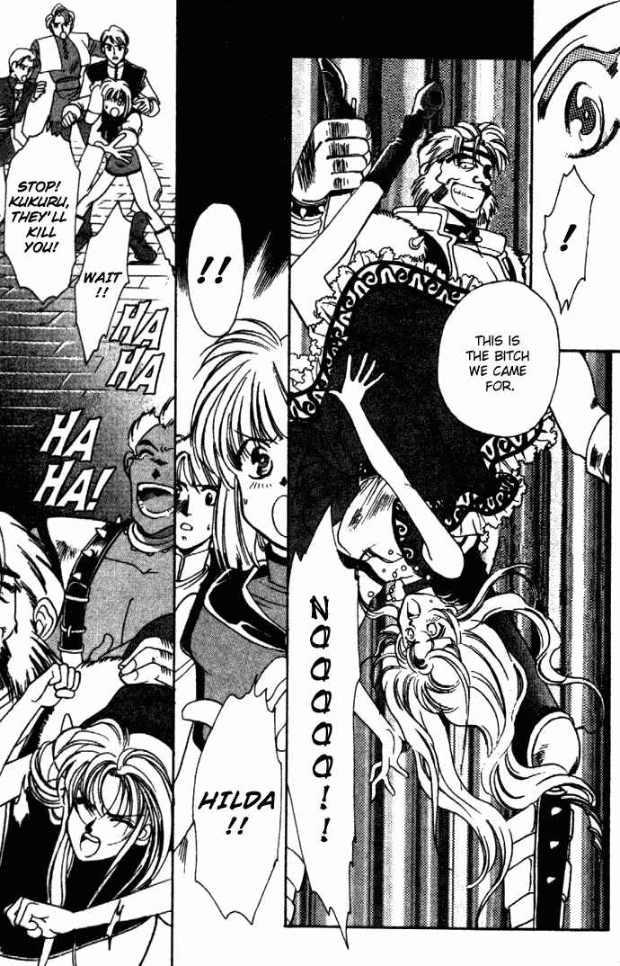 Page 8 Chapter 7 Seimaden