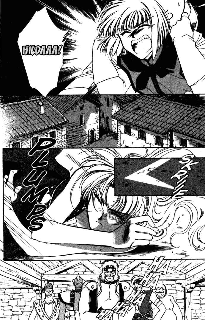 Page 9 Chapter 7 Seimaden