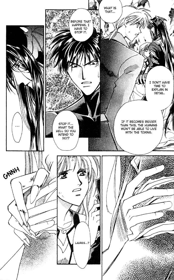 Page 13 Chapter 51 Seimaden