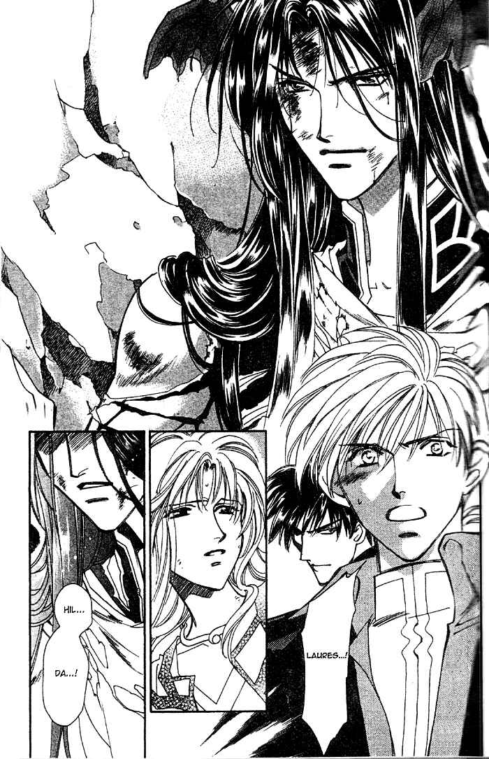 Page 7 Chapter 51 Seimaden