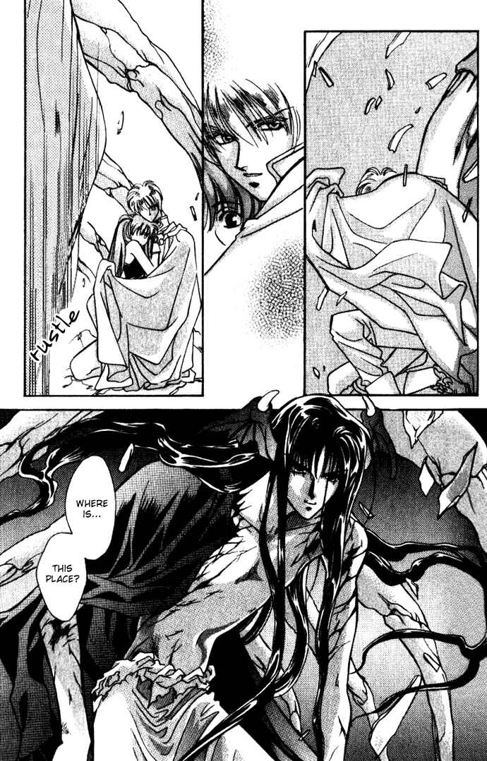 Page 16 Chapter 29 Seimaden
