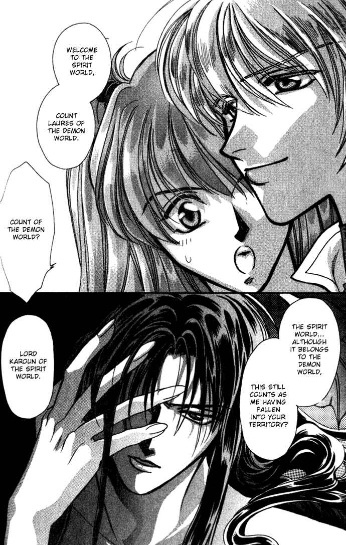Page 17 Chapter 29 Seimaden