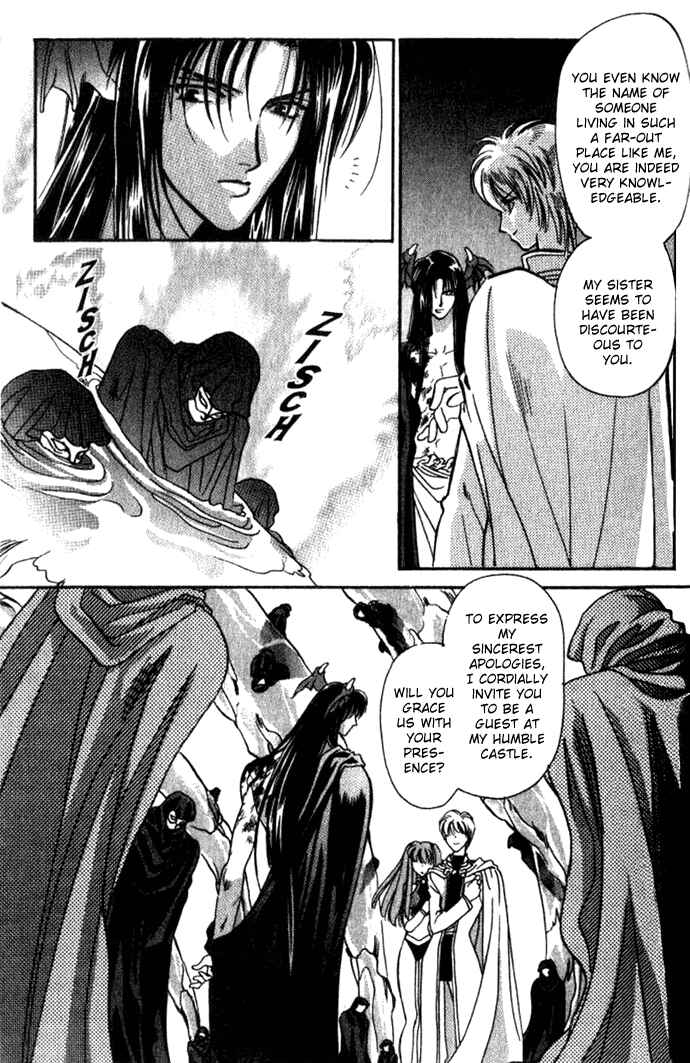 Page 18 Chapter 29 Seimaden