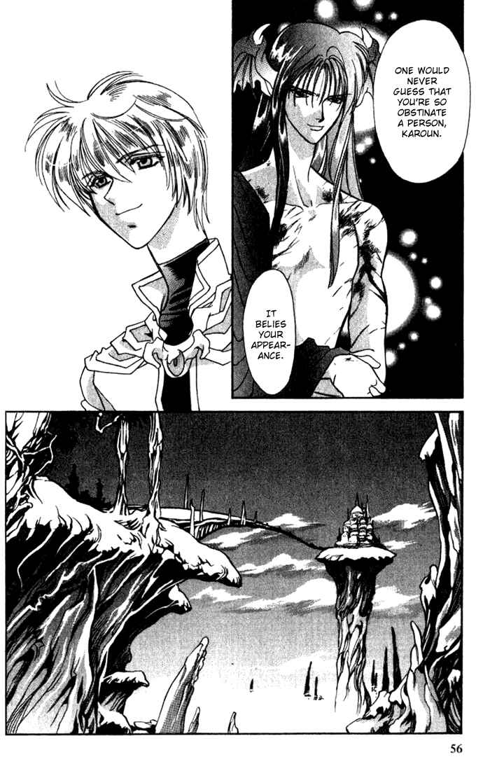 Page 19 Chapter 29 Seimaden