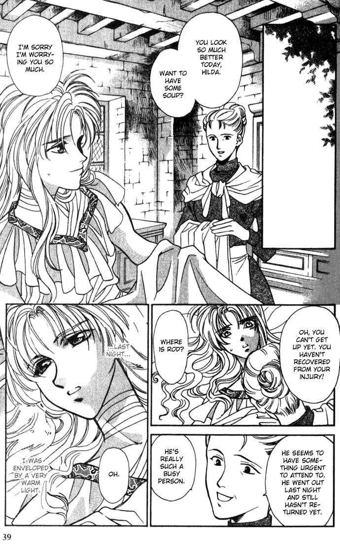 Page 2 Chapter 29 Seimaden