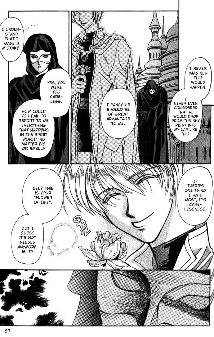 Page 20 Chapter 29 Seimaden