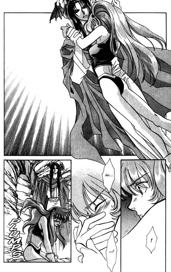 Page 23 Chapter 29 Seimaden