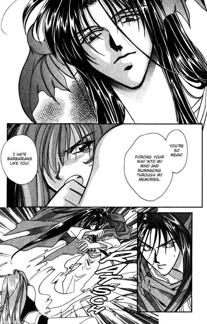 Page 24 Chapter 29 Seimaden