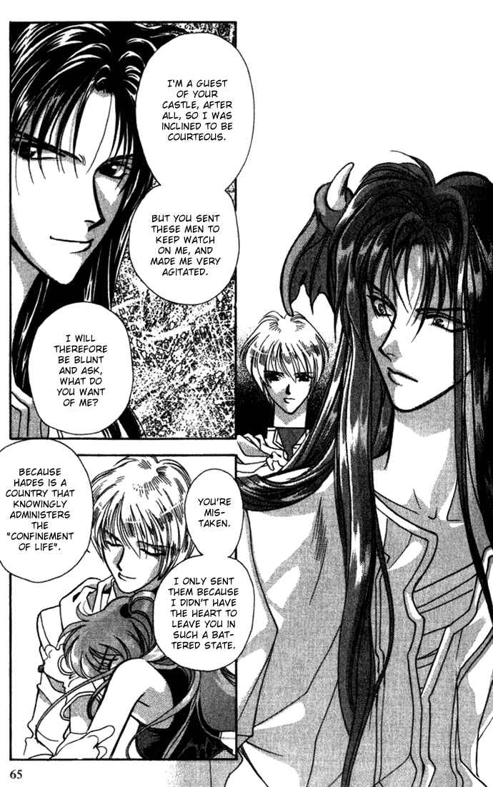 Page 28 Chapter 29 Seimaden