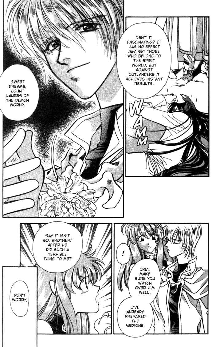Page 30 Chapter 29 Seimaden
