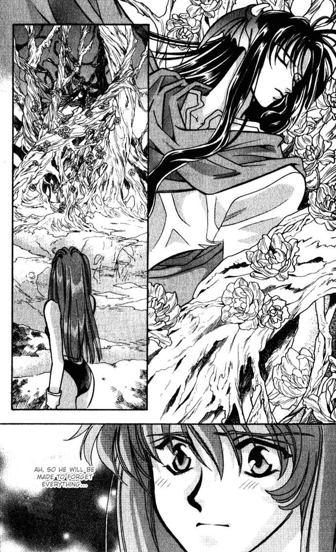 Page 32 Chapter 29 Seimaden