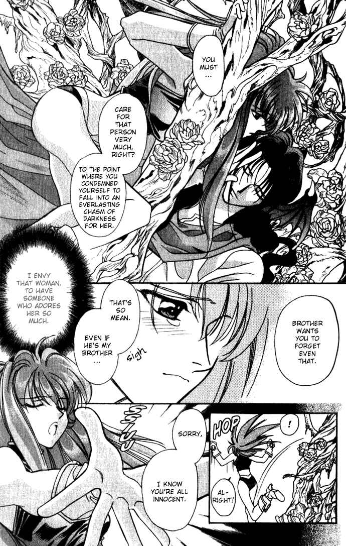 Page 34 Chapter 29 Seimaden