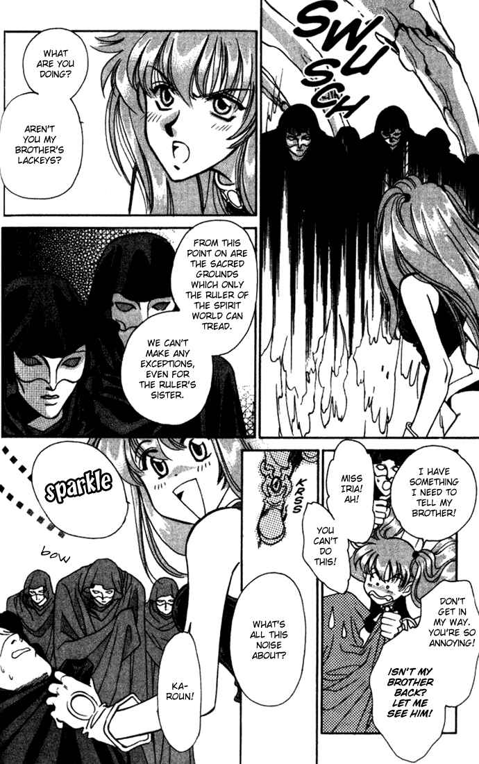 Page 9 Chapter 29 Seimaden
