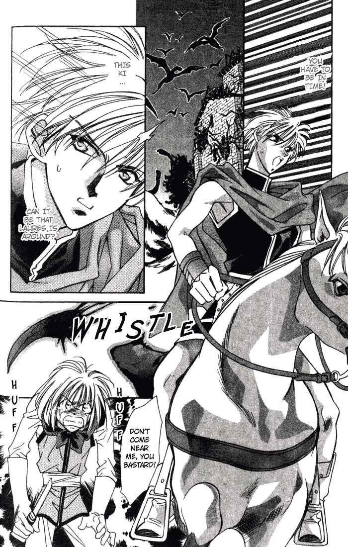 Page 18 Chapter 32 Seimaden