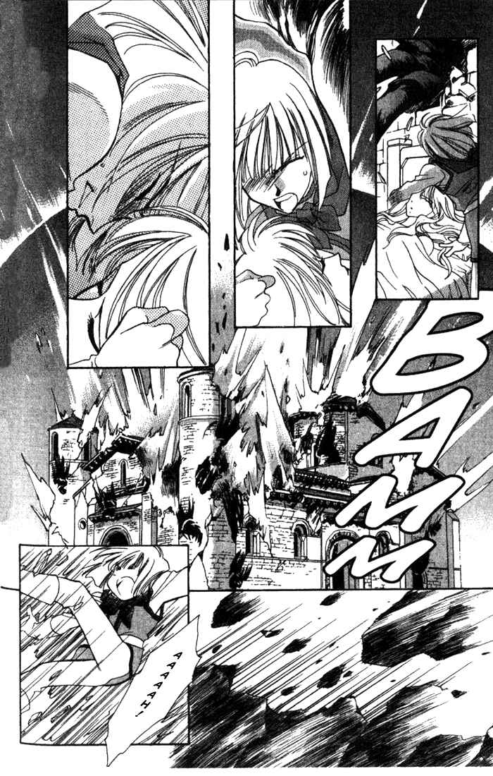 Page 20 Chapter 32 Seimaden