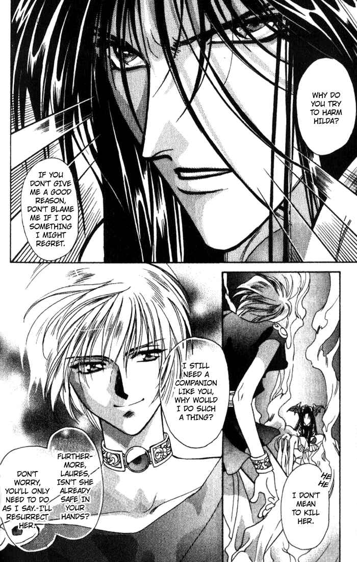 Page 22 Chapter 32 Seimaden