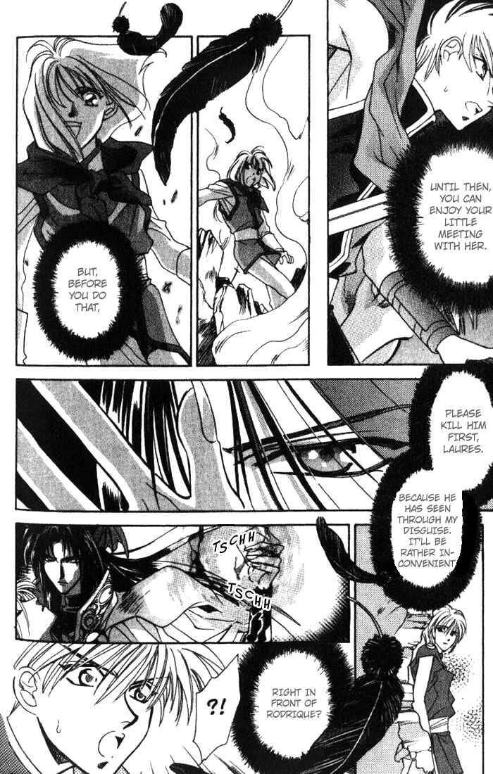 Page 24 Chapter 32 Seimaden