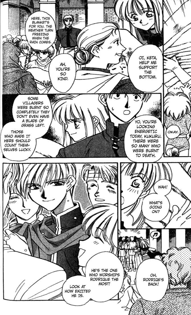 Page 4 Chapter 32 Seimaden