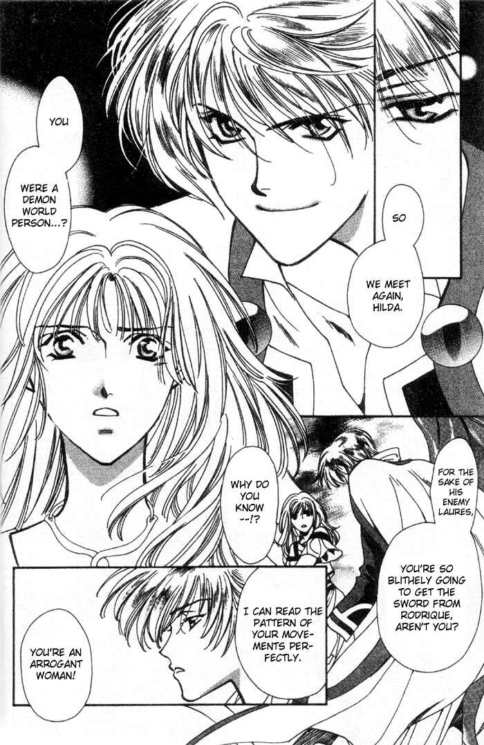 Page 13 Chapter 48 Seimaden