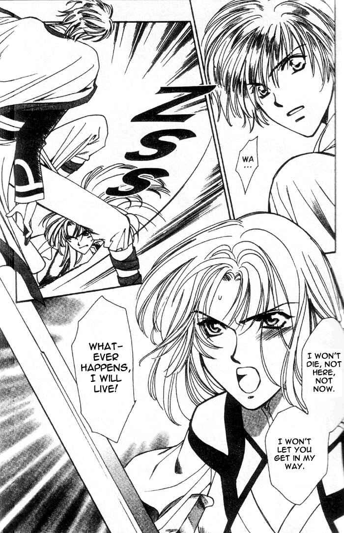 Page 16 Chapter 48 Seimaden