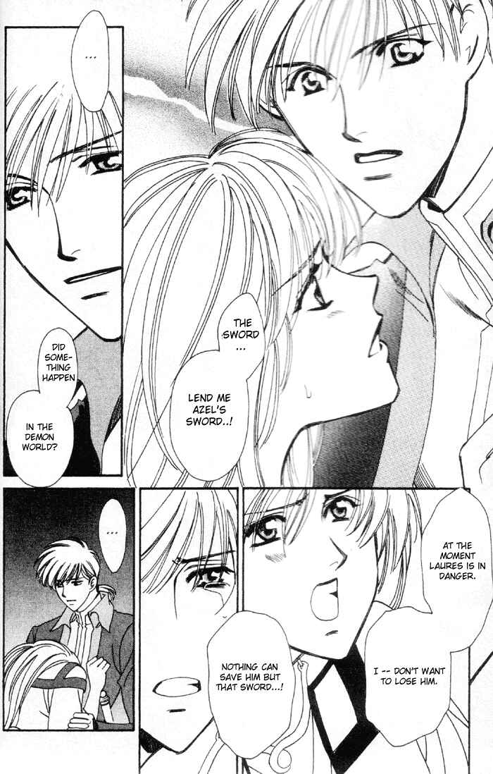 Page 23 Chapter 48 Seimaden