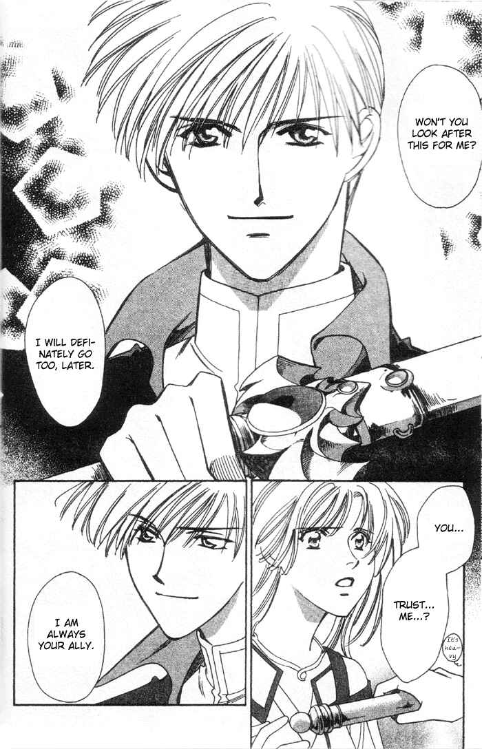 Page 27 Chapter 48 Seimaden