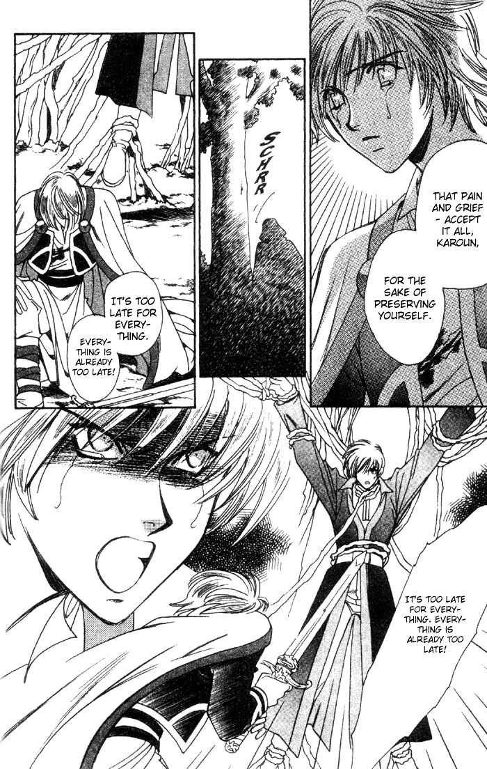 Page 35 Chapter 48 Seimaden