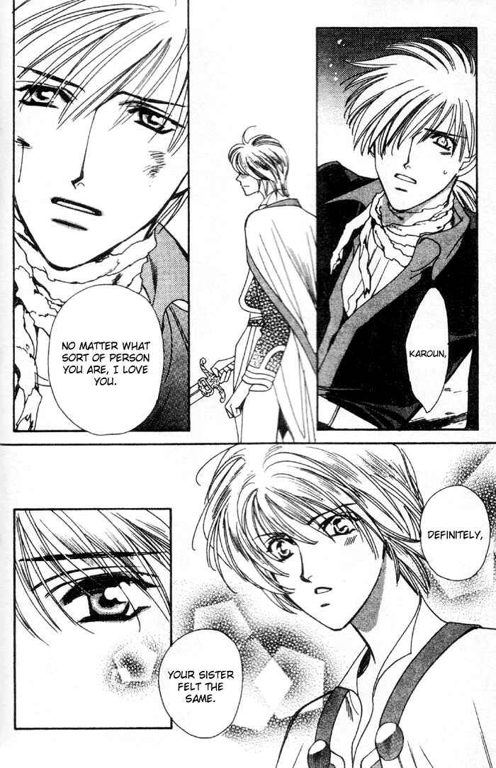 Page 37 Chapter 48 Seimaden