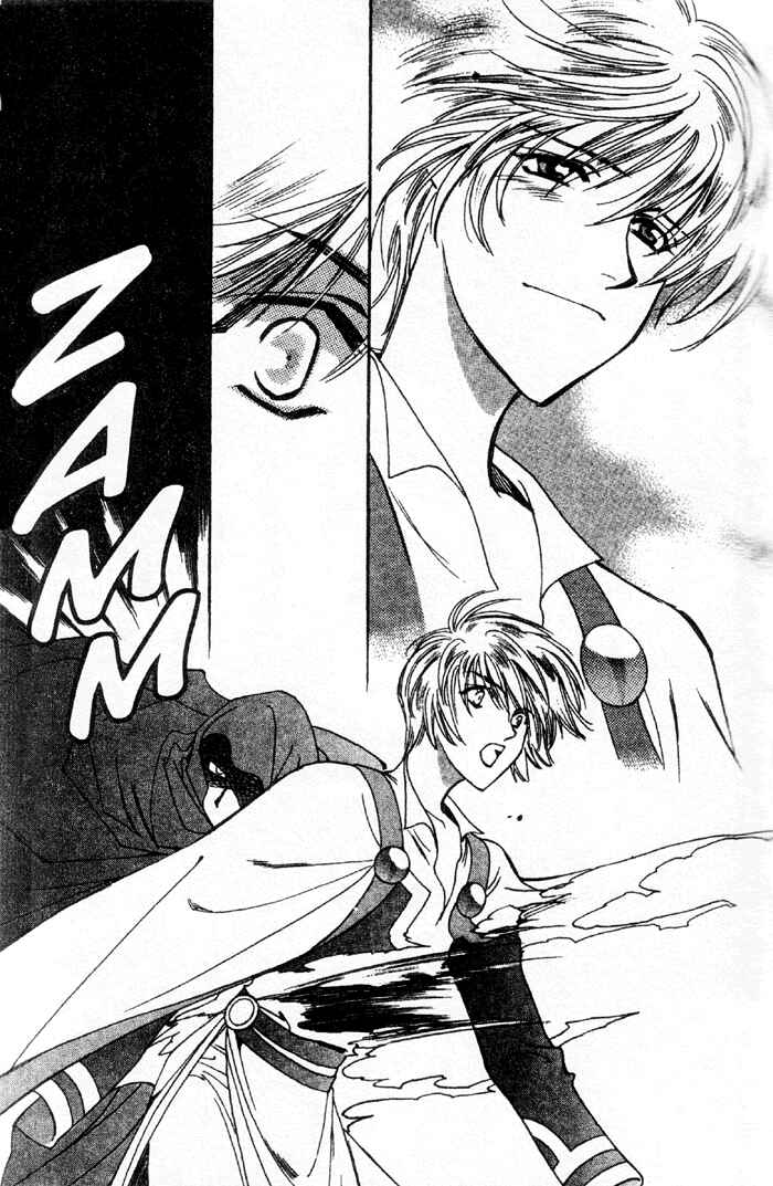 Page 38 Chapter 48 Seimaden