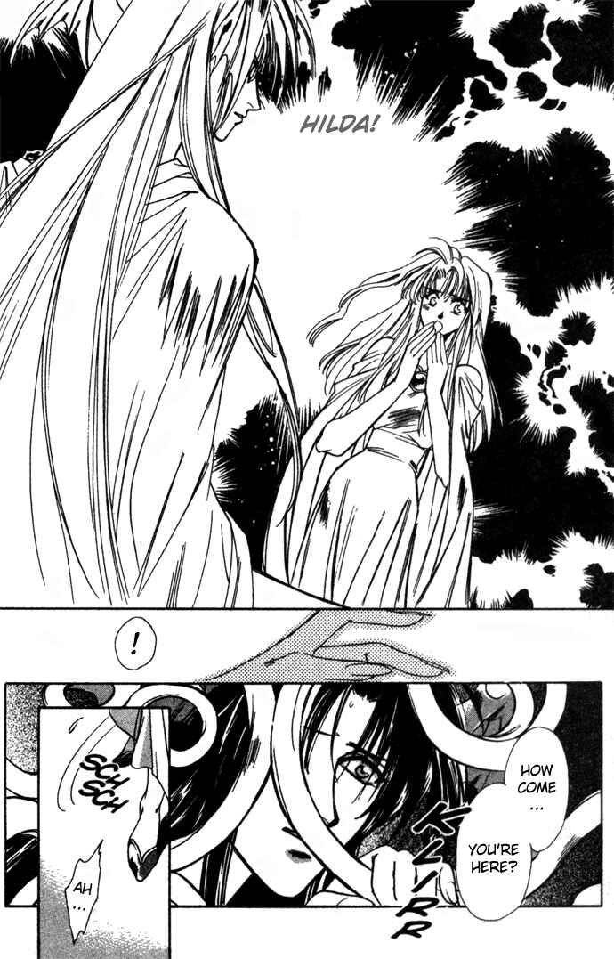 Page 10 Chapter 16 Seimaden