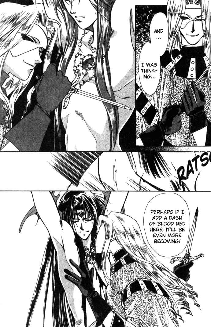 Page 3 Chapter 16 Seimaden