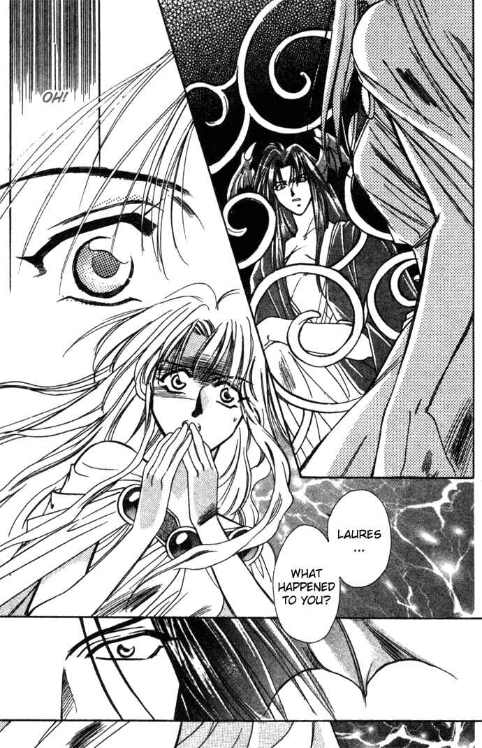 Page 9 Chapter 16 Seimaden