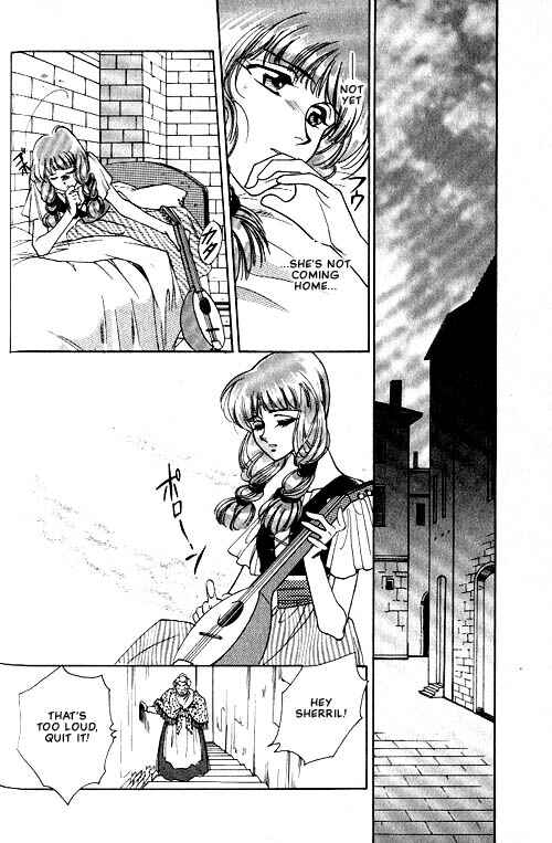 Page 1 Chapter 3 Seimaden