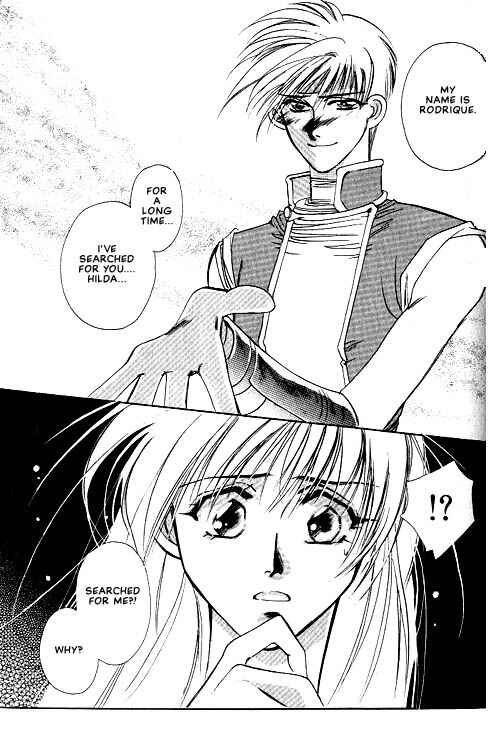 Page 10 Chapter 3 Seimaden