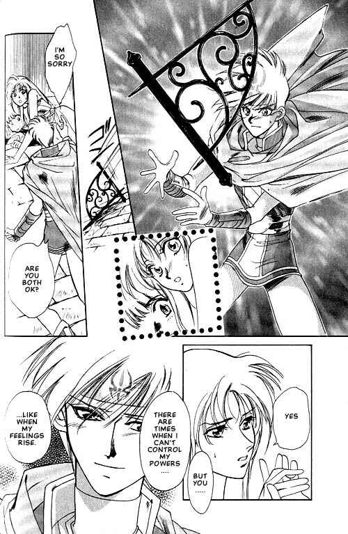 Page 15 Chapter 3 Seimaden