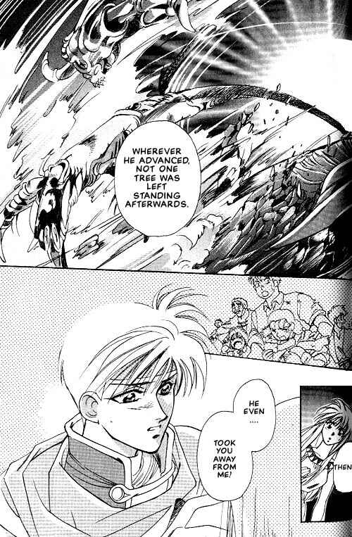 Page 18 Chapter 3 Seimaden