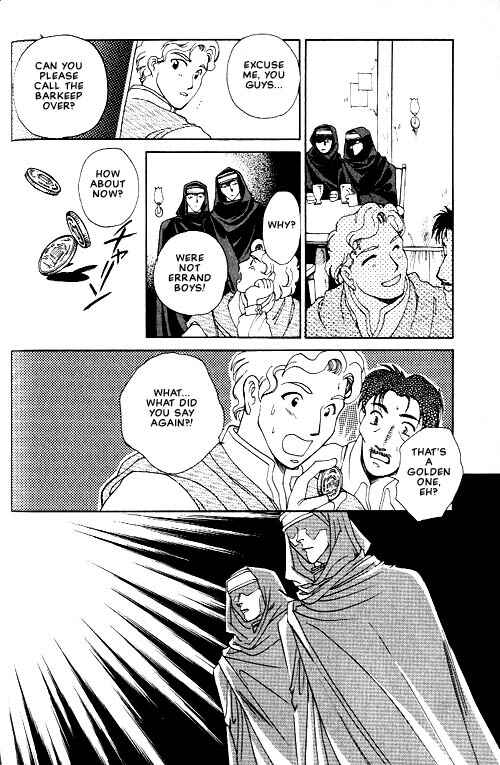 Page 25 Chapter 3 Seimaden