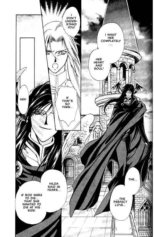 Page 30 Chapter 3 Seimaden