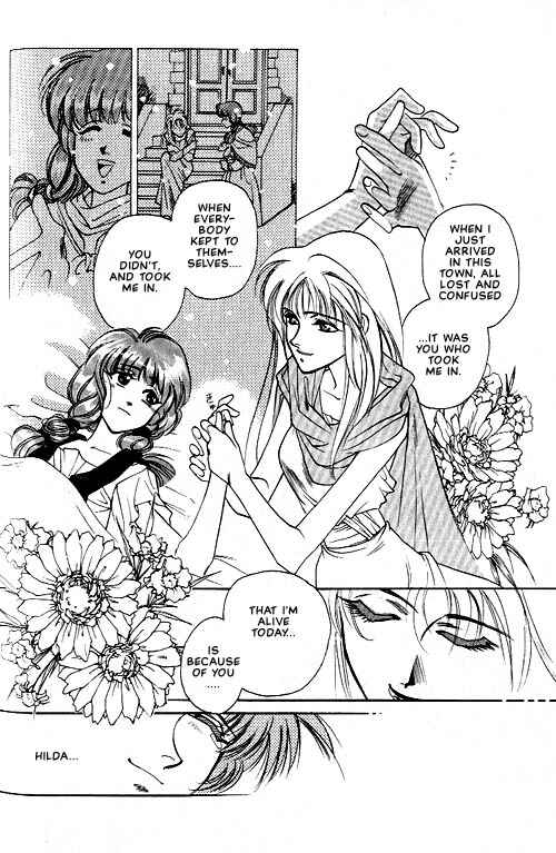 Page 5 Chapter 3 Seimaden