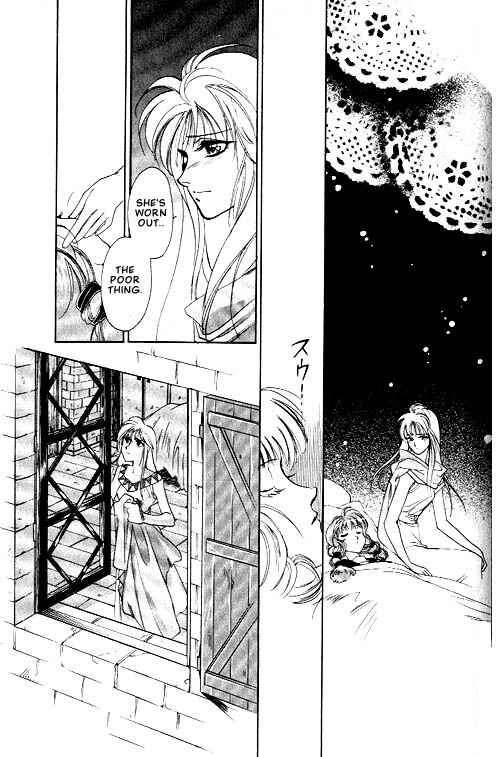Page 6 Chapter 3 Seimaden