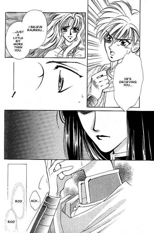 Page 11 Chapter 4 Seimaden