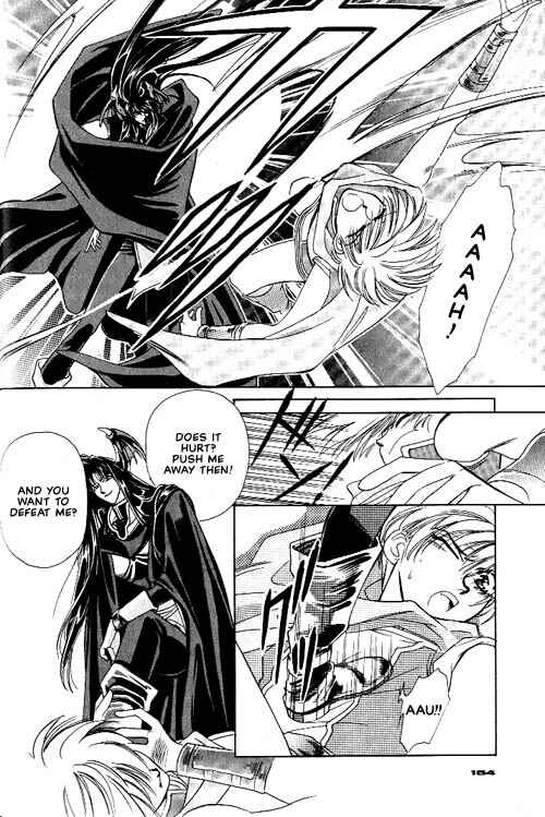 Page 21 Chapter 4 Seimaden
