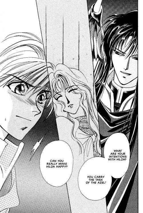 Page 24 Chapter 4 Seimaden